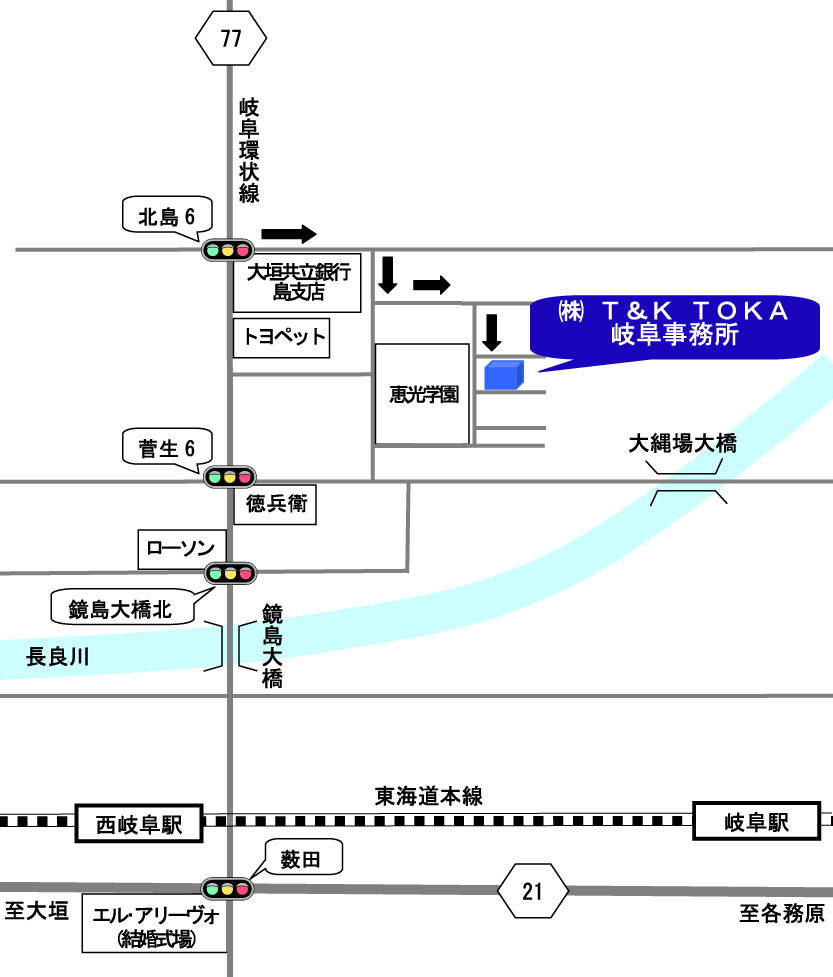 株式会社 T&K TOKA